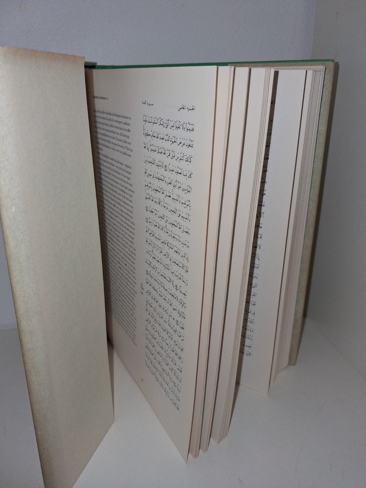 De Koran - Nederlandse vertaling Fred Leemhuis, Gelezen, Fred Leemhuis, Verzenden, Islam