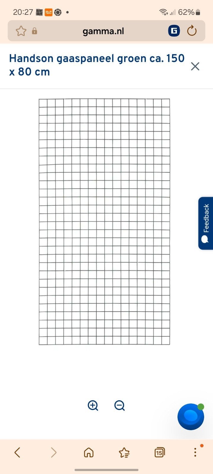 HandsOn Gaaspaneel groen ca. 150 x 80 cm, Tuin en Terras, Ophalen, Nieuw, Minder dan 10 meter