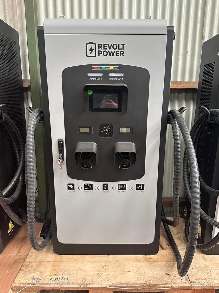 Te koop: DC Snellader 80 kW, Auto diversen, Laadpalen, Ophalen, Nieuw, Laadpaal en Laadkabel