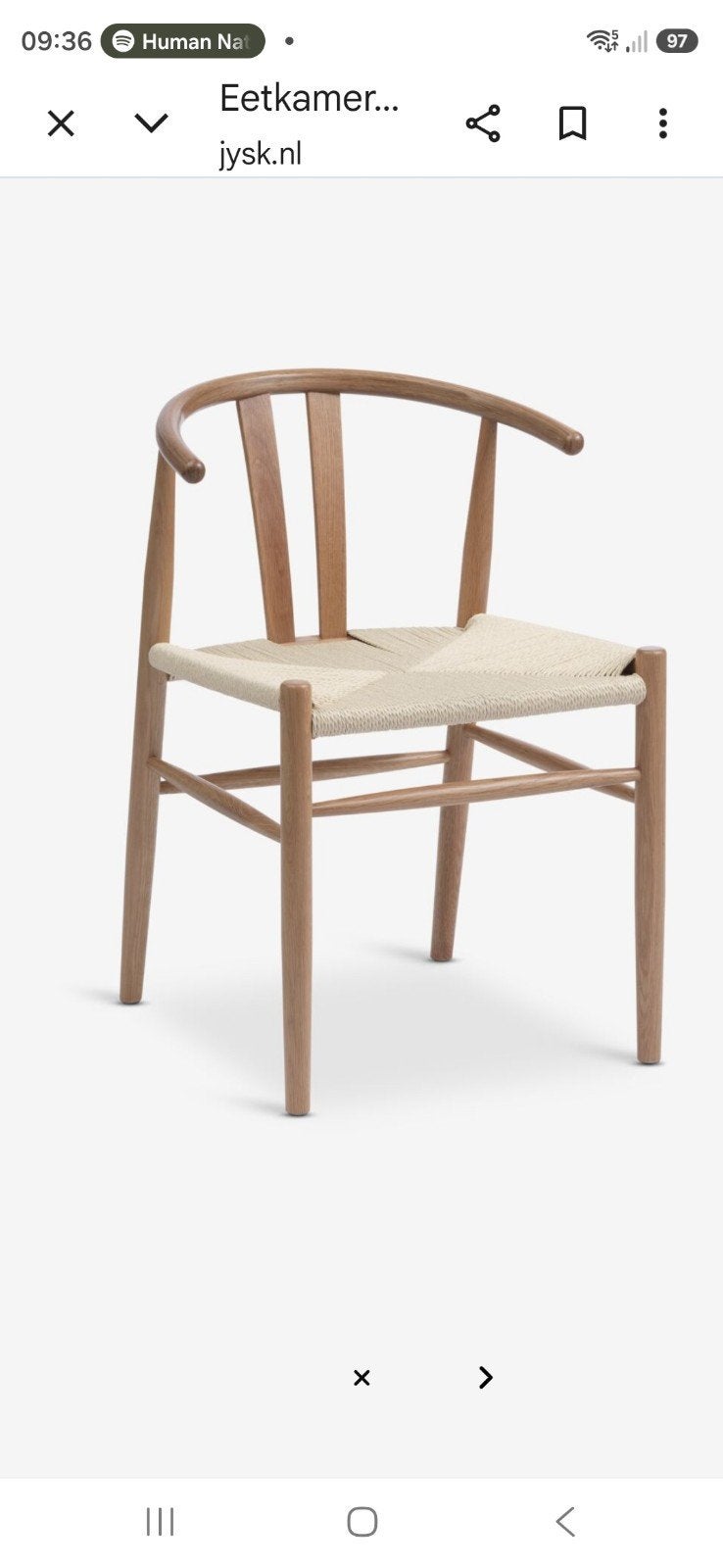 jysk, Huis en Inrichting, Stoelen, Nieuw, Eén, Hout, Riet of Rotan, Overige kleuren, Ophalen