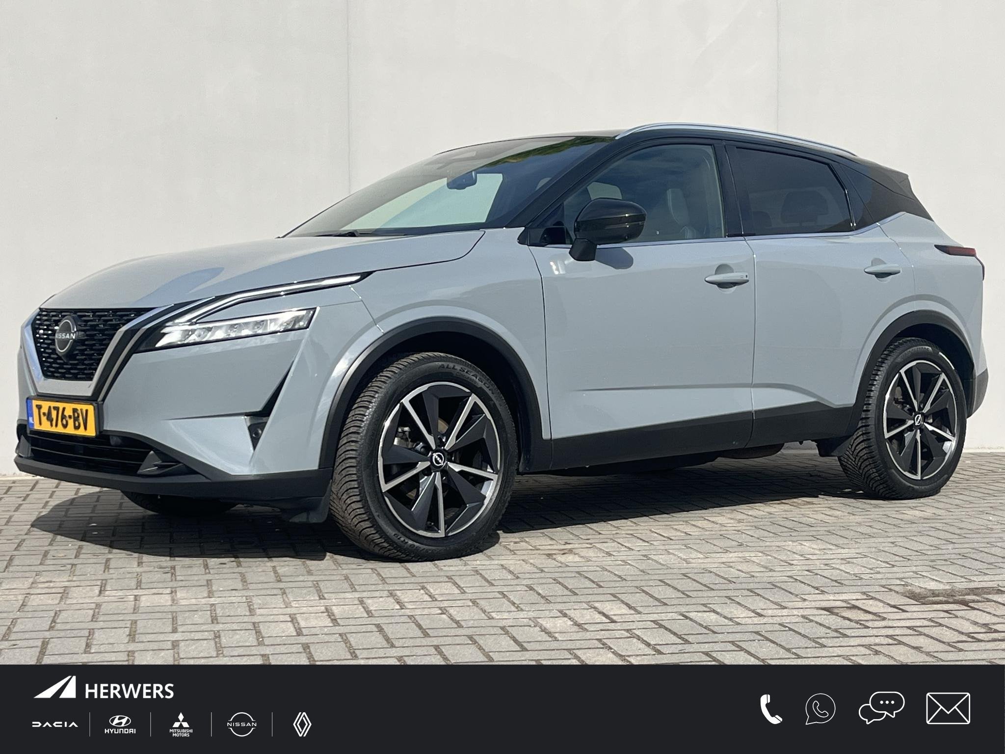 Nissan Qashqai 1.3 MHEV Tekna / Trekhaak (1.400KG) / Panoram