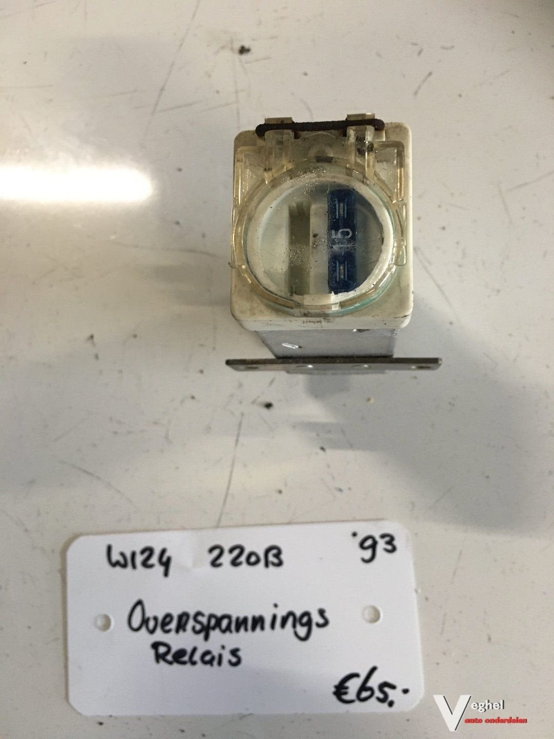 Mercedes w124 220 1993 Benzine Overspannings Relais, Gebruikt, -, -, Ophalen of Verzenden