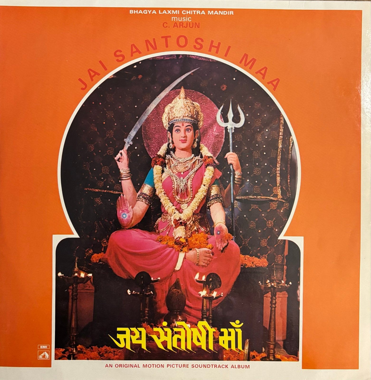 Jai Santoshi Maa Soundtrack LP - Indiase Bollywood, Cd's en Dvd's, Vinyl | Filmmuziek en Soundtracks, Originele persing, Verzenden