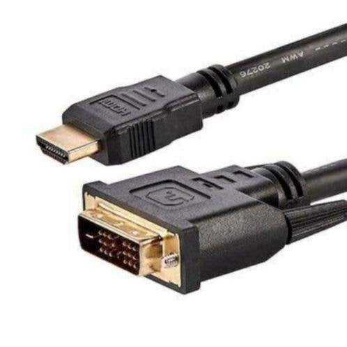 HDMI - DVI kabel 1.5 meter, Ophalen, Nieuw, Minder dan 2 meter, HDMI-kabel