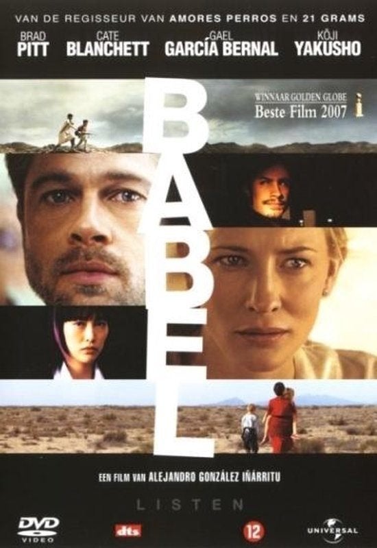 Babel - Brad Pit DVD 5050582505771, Cd's en Dvd's, Engels, Alle leeftijden, Nederlands, Zo goed als nieuw