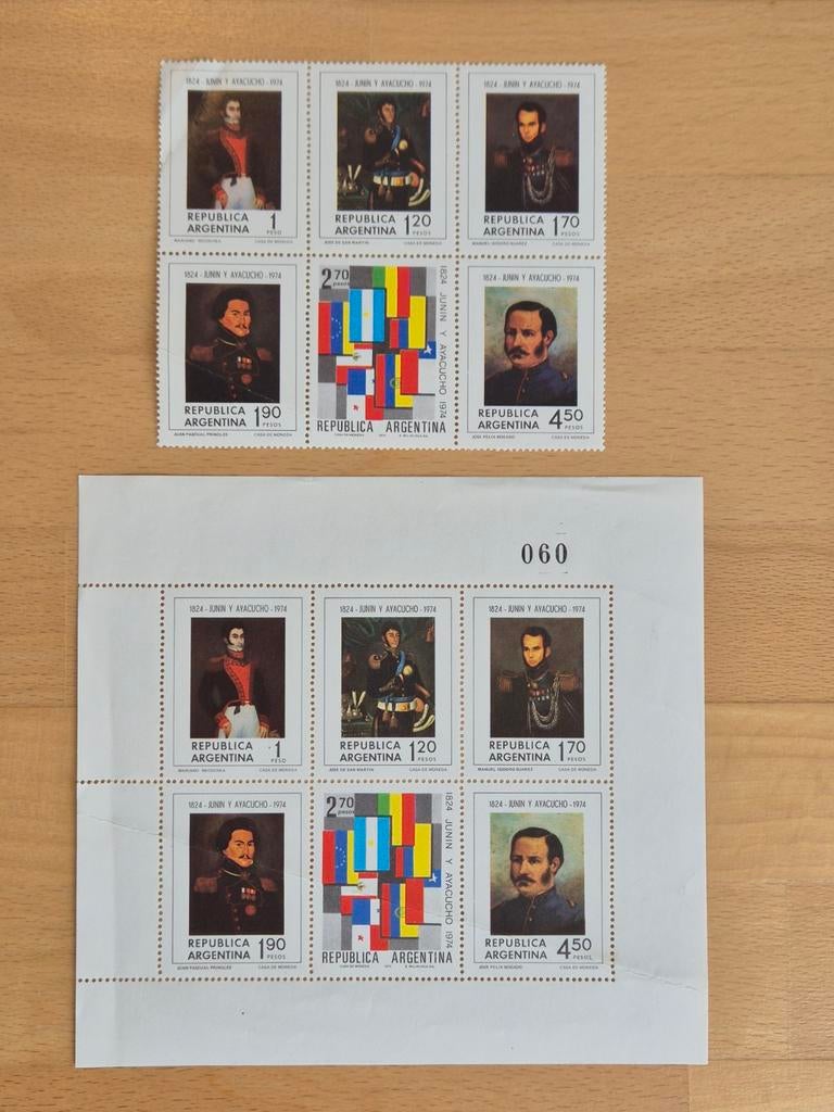 Argentinië 1974 slag van Junin en Ayacucho, Ophalen of Verzenden, Postfris, Zuid-Amerika
