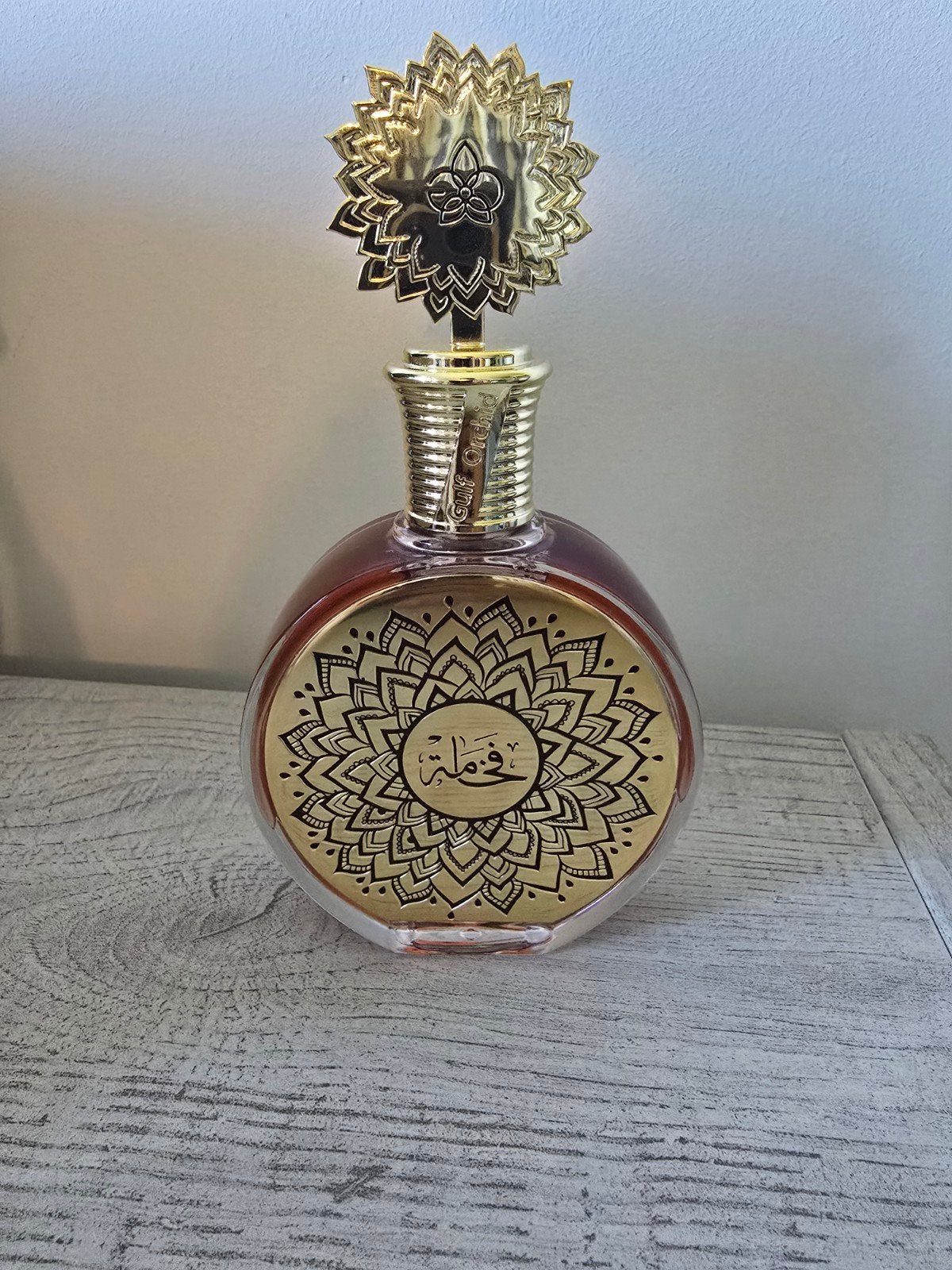 Maison Asrar Fakhama Parfum - Exclusieve Geur, Ophalen of Verzenden, Zo goed als nieuw