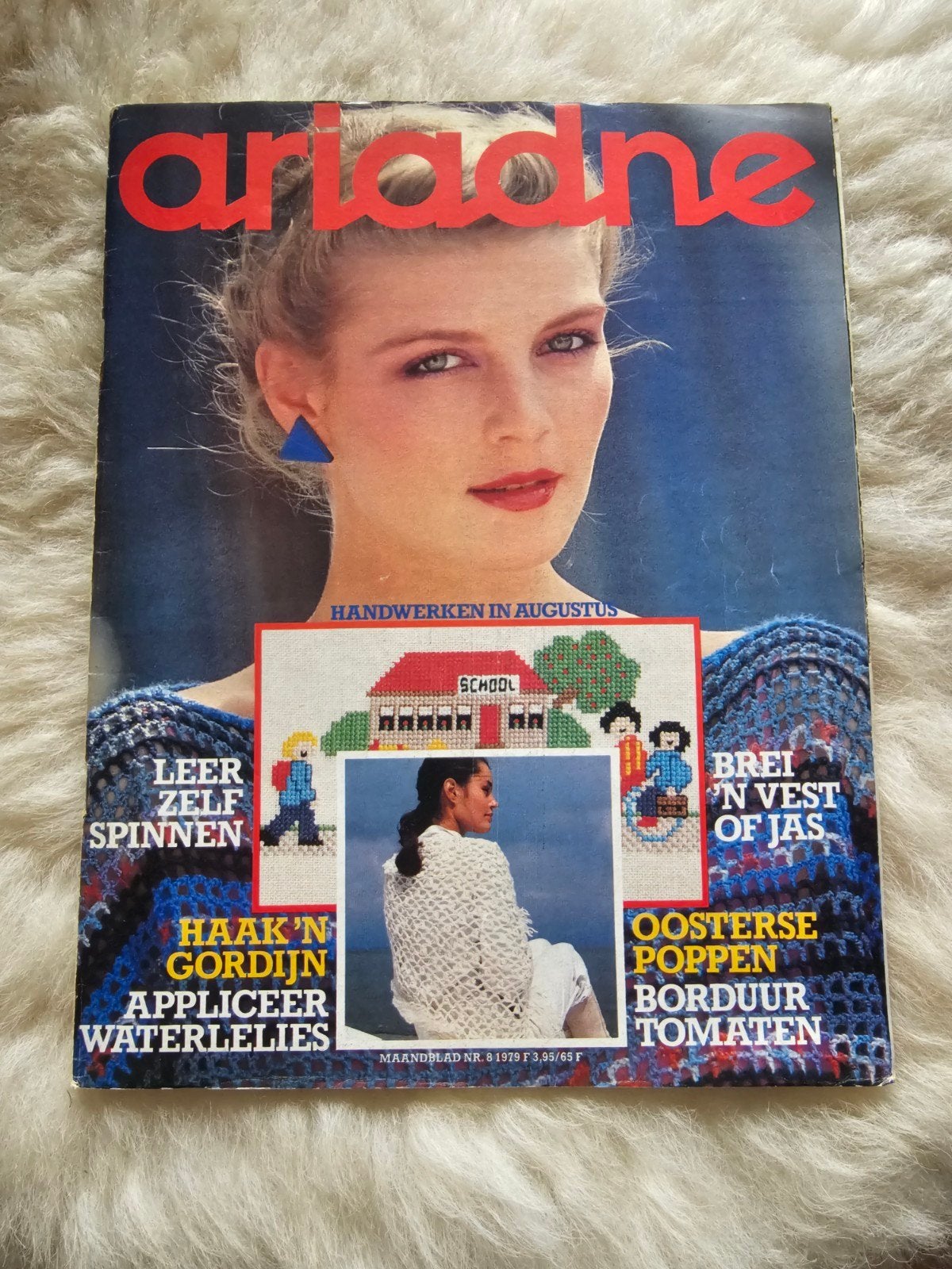 Vintage handwerk tijdschrift Ariadne Nr 8. 1979, Ophalen of Verzenden, Zo goed als nieuw, Damesbladen