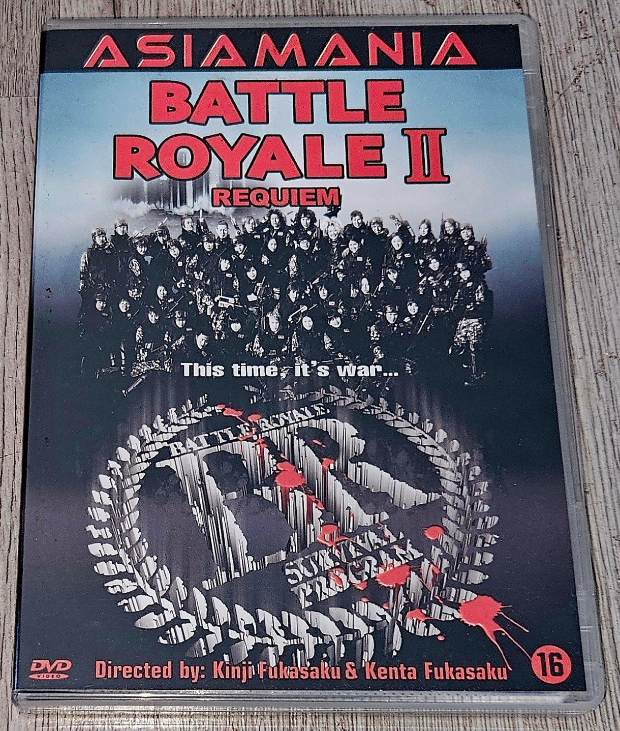 Asiamania - Battle Royale II Requiem DVD, Cd's en Dvd's, Gebruikt, Vanaf 16 jaar, Nederlands, Inclusief doosje