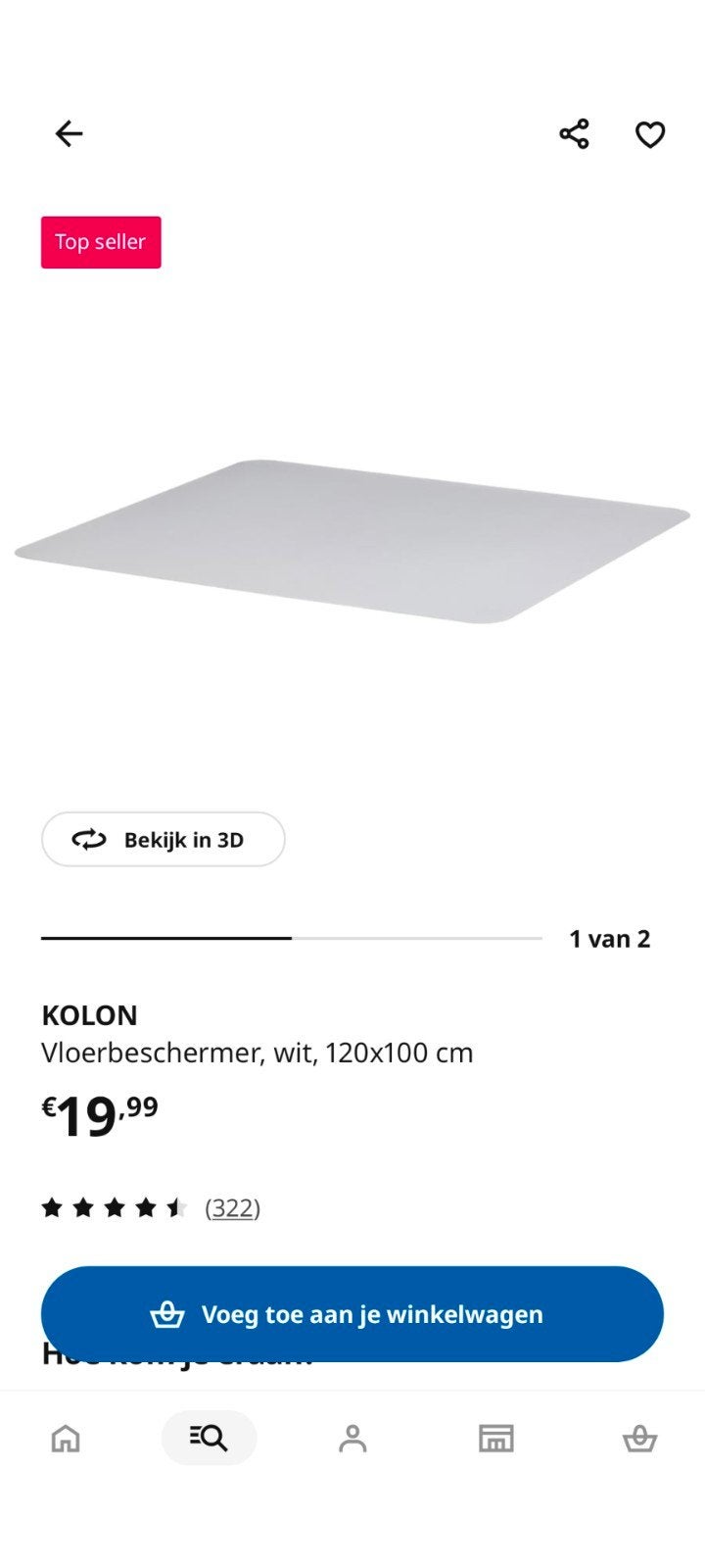 Kolon vloer beschermer IKEA, Ophalen, Nieuw
