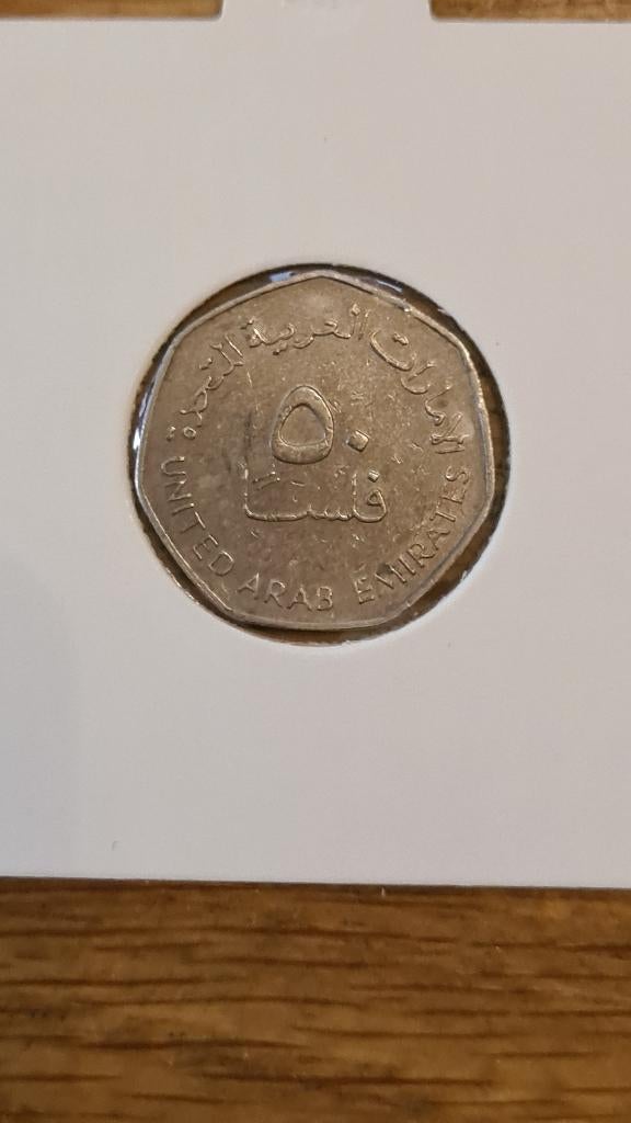 Verenigde Arabische Emiraten - 50 Fils 1998, Postzegels en Munten, Munten | Azië, Verzenden, Midden-Oosten, Losse munt