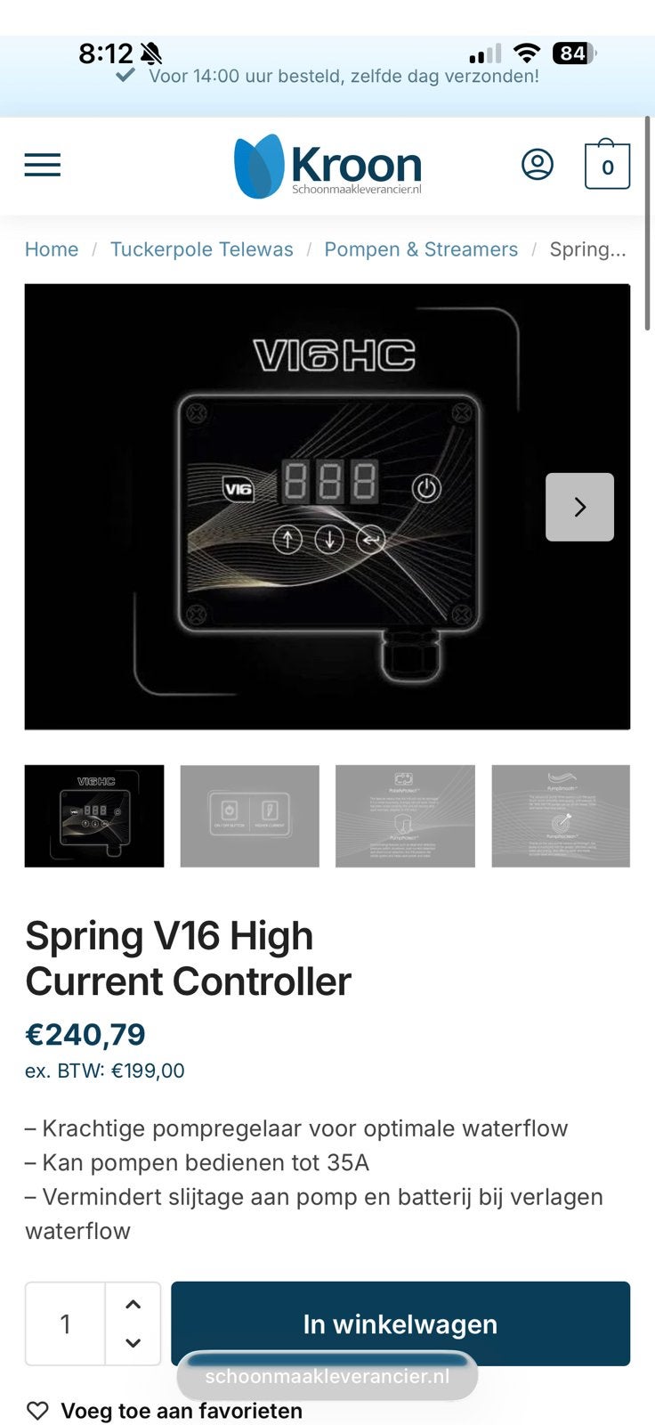 Spring v16 high current controller vari streamer tuckerpole, Ophalen of Verzenden