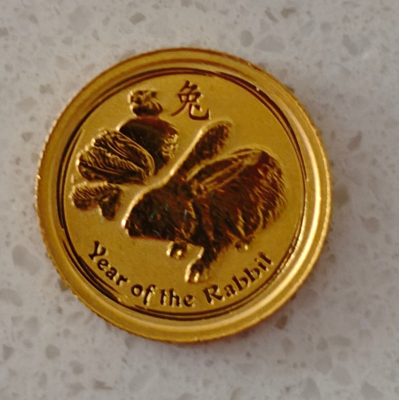 Australië 2011 Gold Lunar Rabbit 1/20 oz 9999 – 5 Dollar, Ophalen of Verzenden, Overige waardes, Goud
