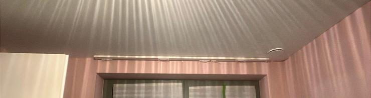 Dubbele Gordijnrails Home Design Shops 211,3 cm breed, Huis en Inrichting, Ophalen, Nieuw, Wit, 200 cm of meer