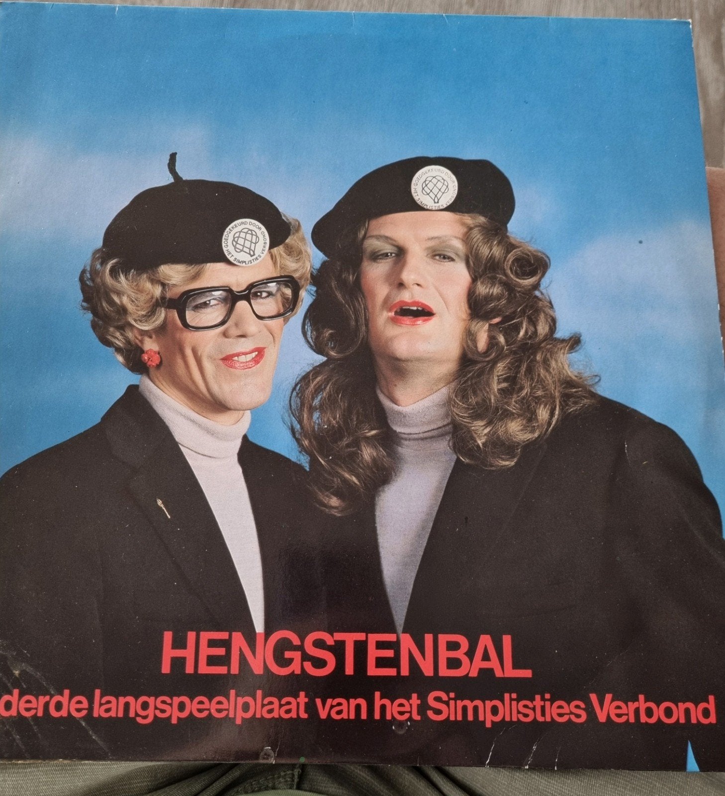 Simplisties Verbond - Hengstenbal LP (1977), Ophalen of Verzenden, Gebruikt, 12 inch