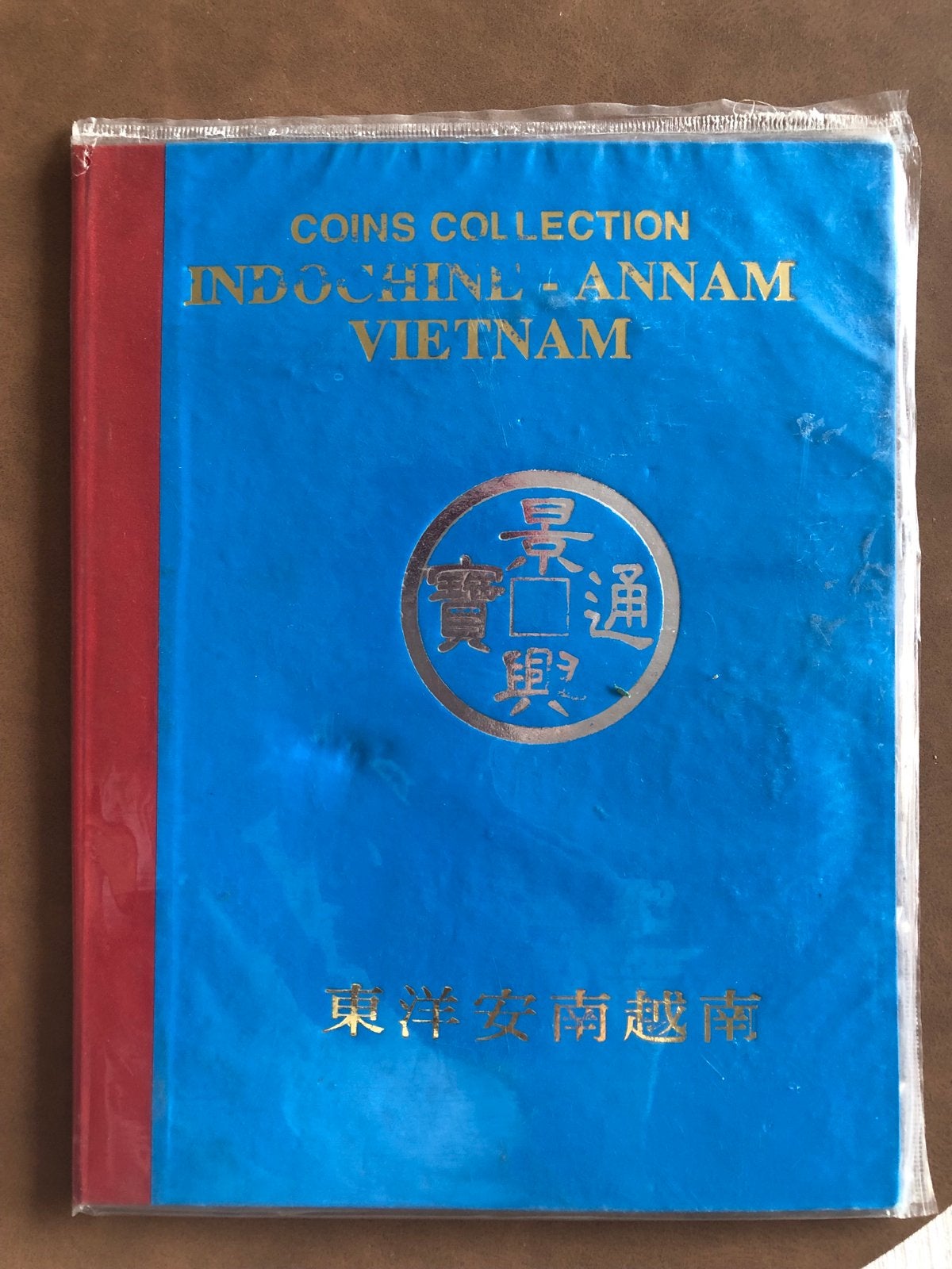 Muntenverzameling Indochina - Annam Vietnam, Ophalen of Verzenden, Verzamelmap