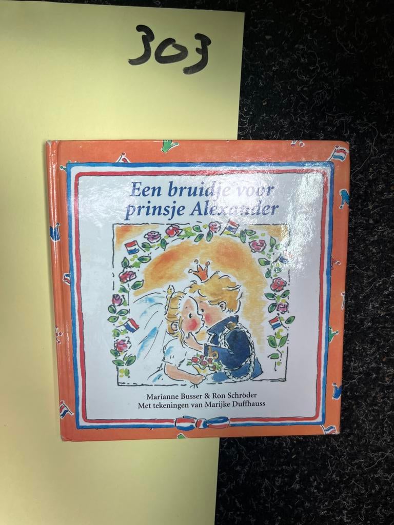 Een bruidje voor prinsje Alexander - Kinderboek, Ophalen of Verzenden, Zo goed als nieuw, Sprookjes