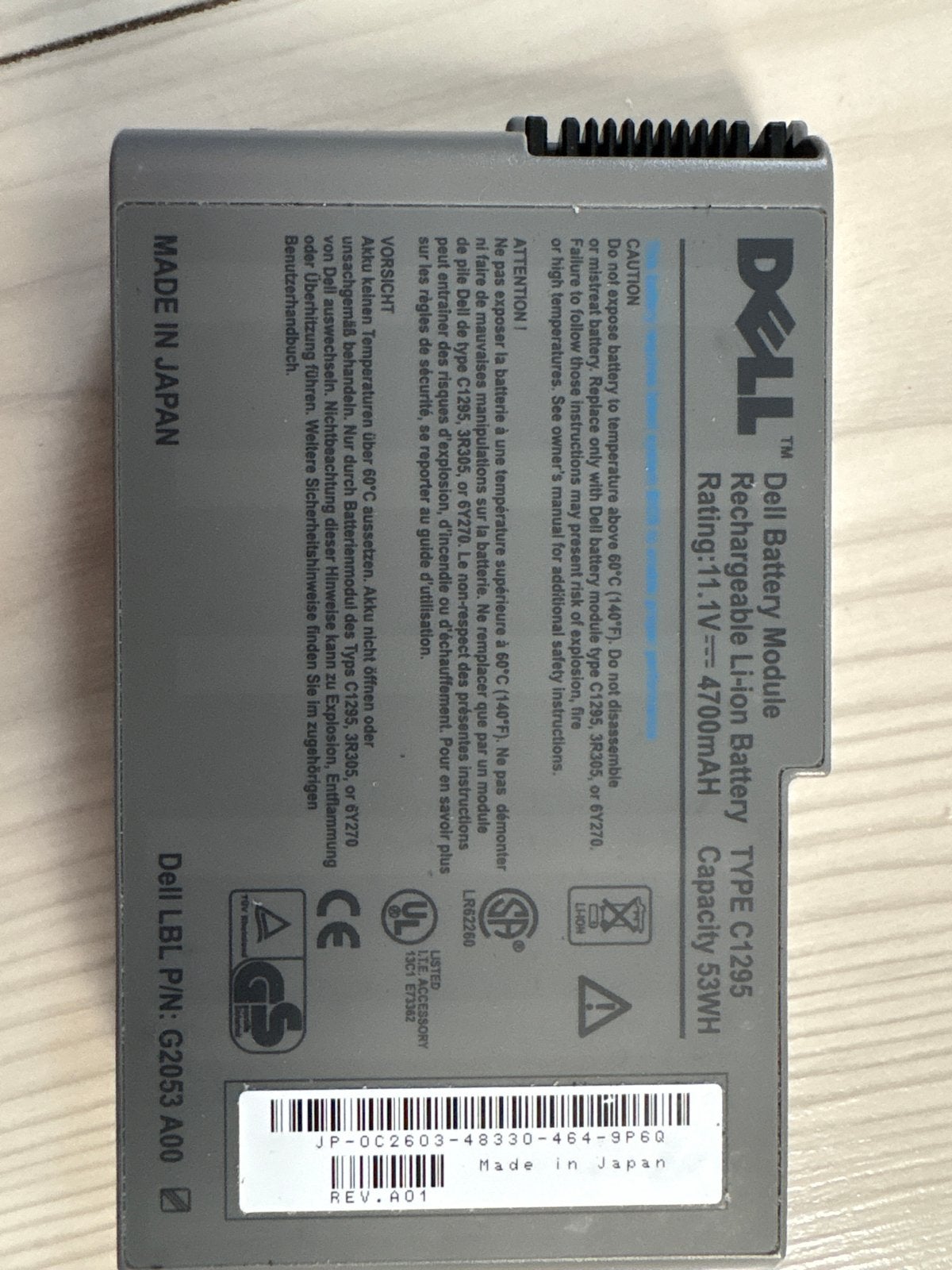 Dell Laptop Accu Module Type C1295 - 4700mAh, Computers en Software, Ophalen of Verzenden, Nieuw