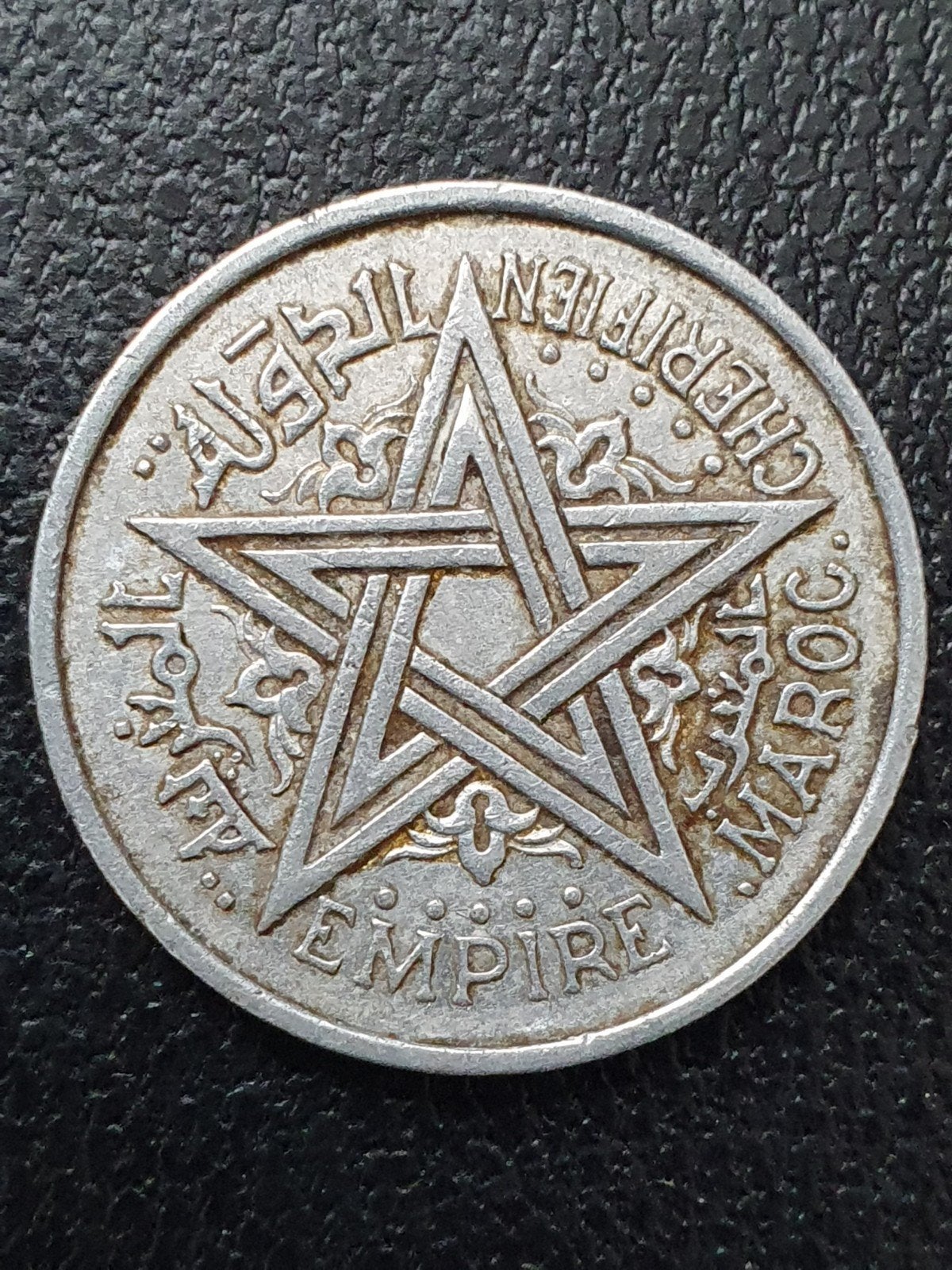 1 Franc munt uit 1951 Marokko, Ophalen of Verzenden, Overige landen, Losse munt