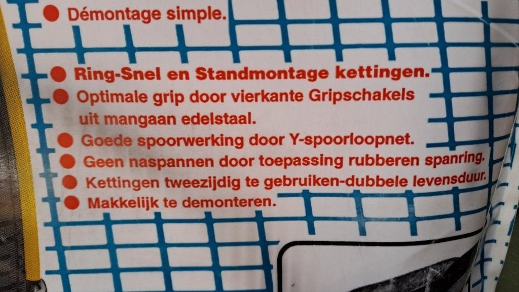 Pewag Sprint Y 62 3 Sneeuwkettingen - Nieuw in verpakking, Onbekend, Nieuw, Ophalen of Verzenden, Onbekend