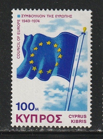 Verenigd Europa 1975 - Grieks Cyprus - Vlag van Europa, Ophalen, Postfris, Overige thema's