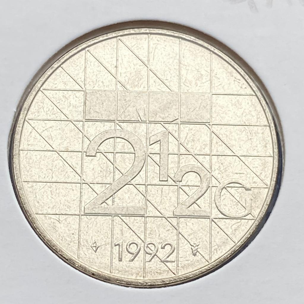 UNC Rijksdaalder uit 1992 van Beatrix ( zo uit de rol ! ), Verzenden, Koningin Beatrix, 2½ gulden, Losse munt