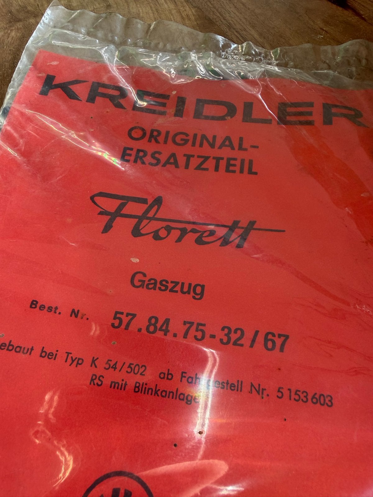 Kreidler Florett Gaskabel - Nieuw uit oude voorraad (NOS), Ophalen of Verzenden, Nieuw, Overige typen