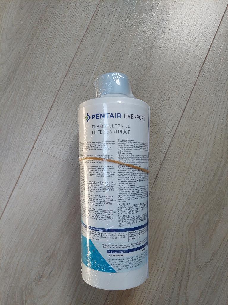 waterfilter, Ophalen, Overige typen, Nieuw, Wit