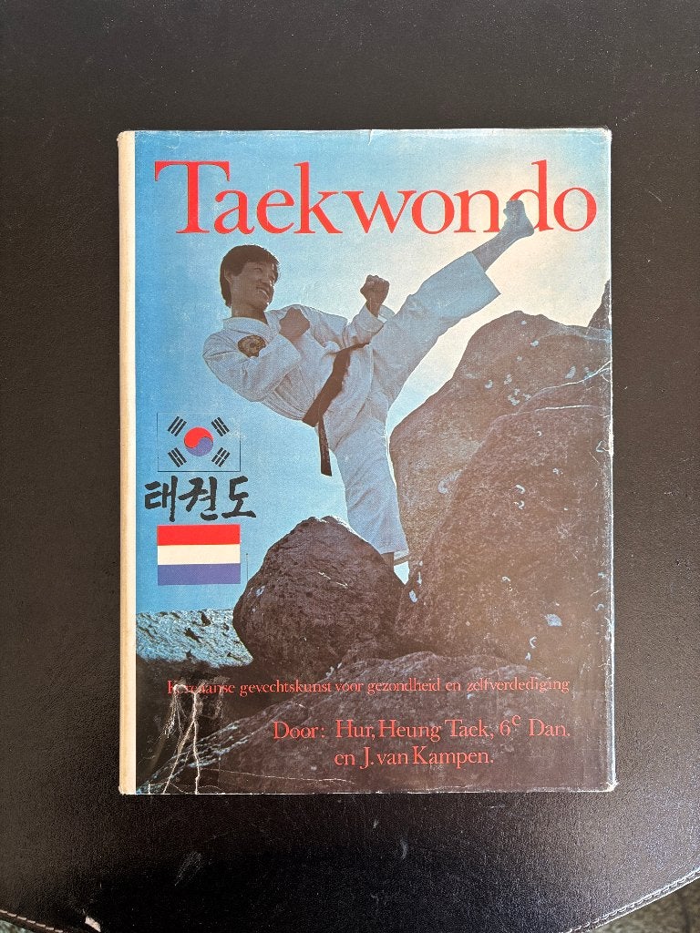 Taekwondo - Hur Heung Taek - 1977, Boeken, Gelezen, Vechtsport, Ophalen of Verzenden, Hur Heung Taek