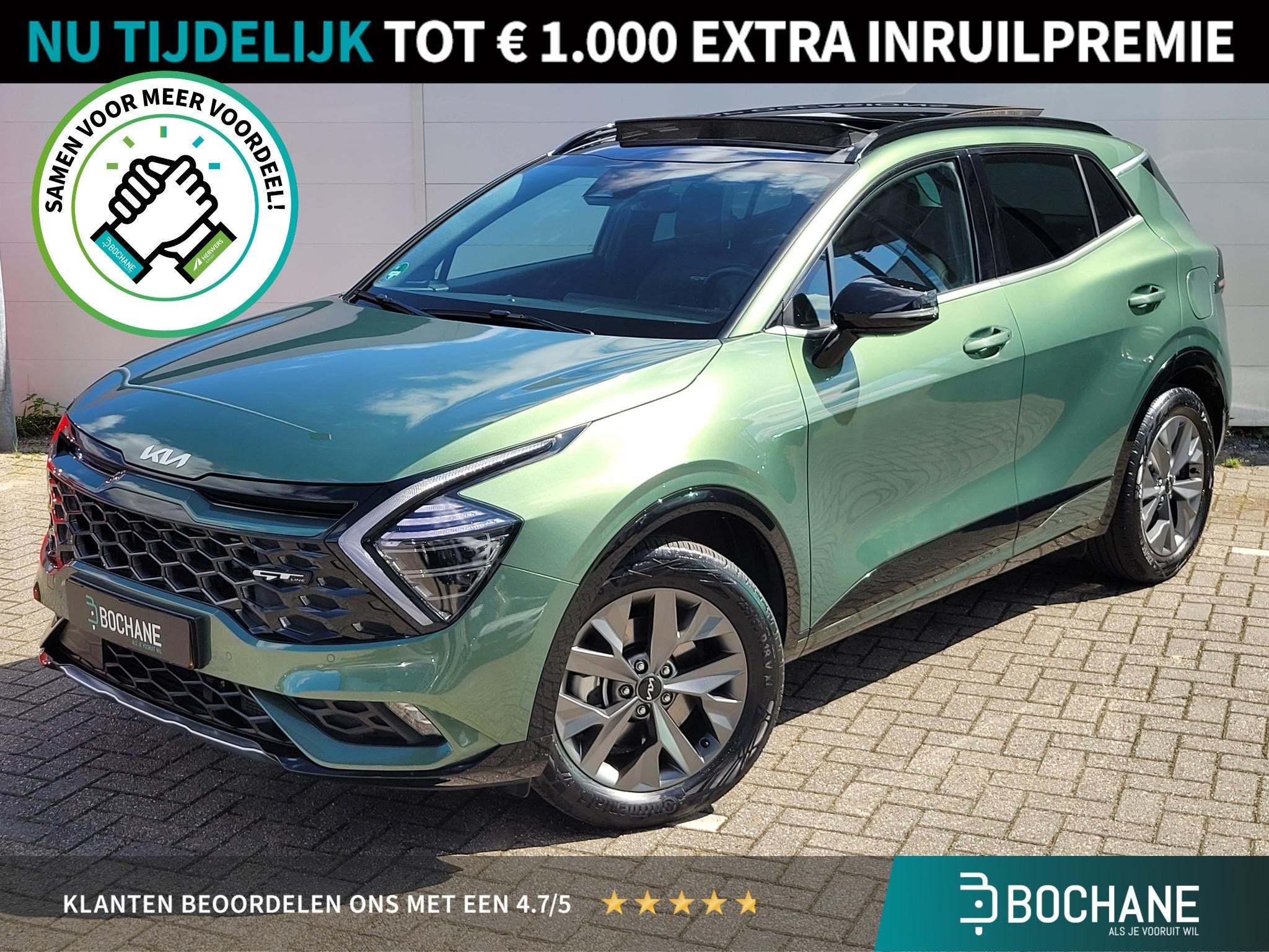 Kia Sportage 1.6 T-GDi Hybrid GT-Line | Schuif/Kantel-Dak |, Auto's, Gebruikt, 4 cilinders, Met garantie (alle), 1650 kg