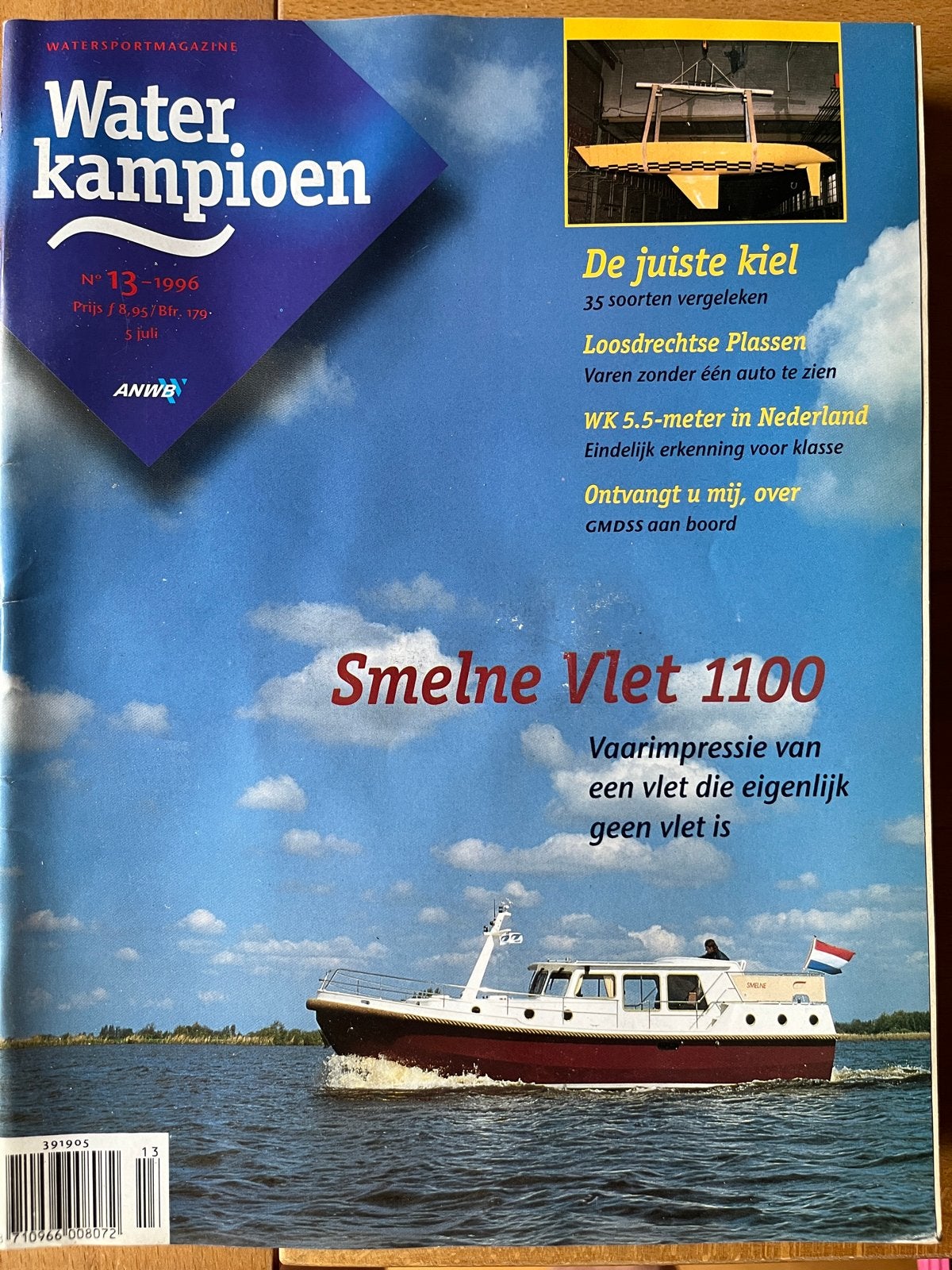 Waterkampioen Magazine - 1996 - Set van 6 nummers, Boeken, Ophalen of Verzenden, Gelezen, Overige typen
