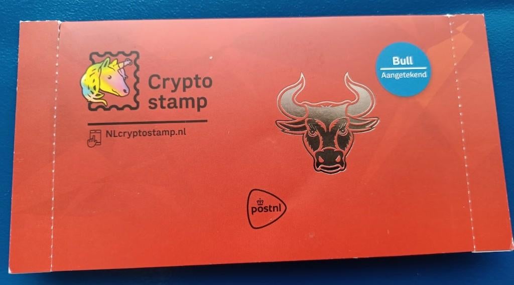 NL crypto stamp 1 - zwart 2022, Verzenden, Na 1940, Postfris