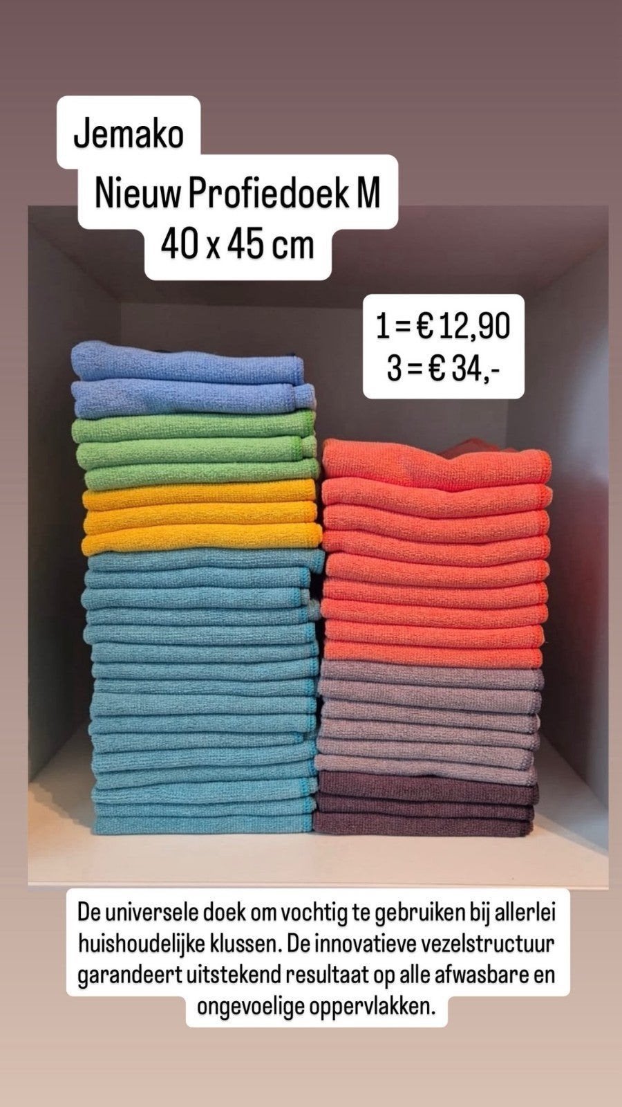 Jemako Nieuw Profiedoek M 40 x 45 cm - Schoonmaakd, Huis en Inrichting, Schoonmaakartikelen, Ophalen of Verzenden, Overige typen