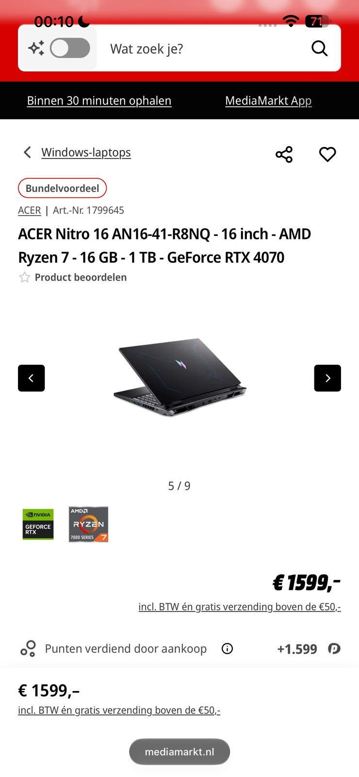 ACER Nitro 16 | Ryzen 7 | RTX 4070 | 16GB |1TB SSD |High End