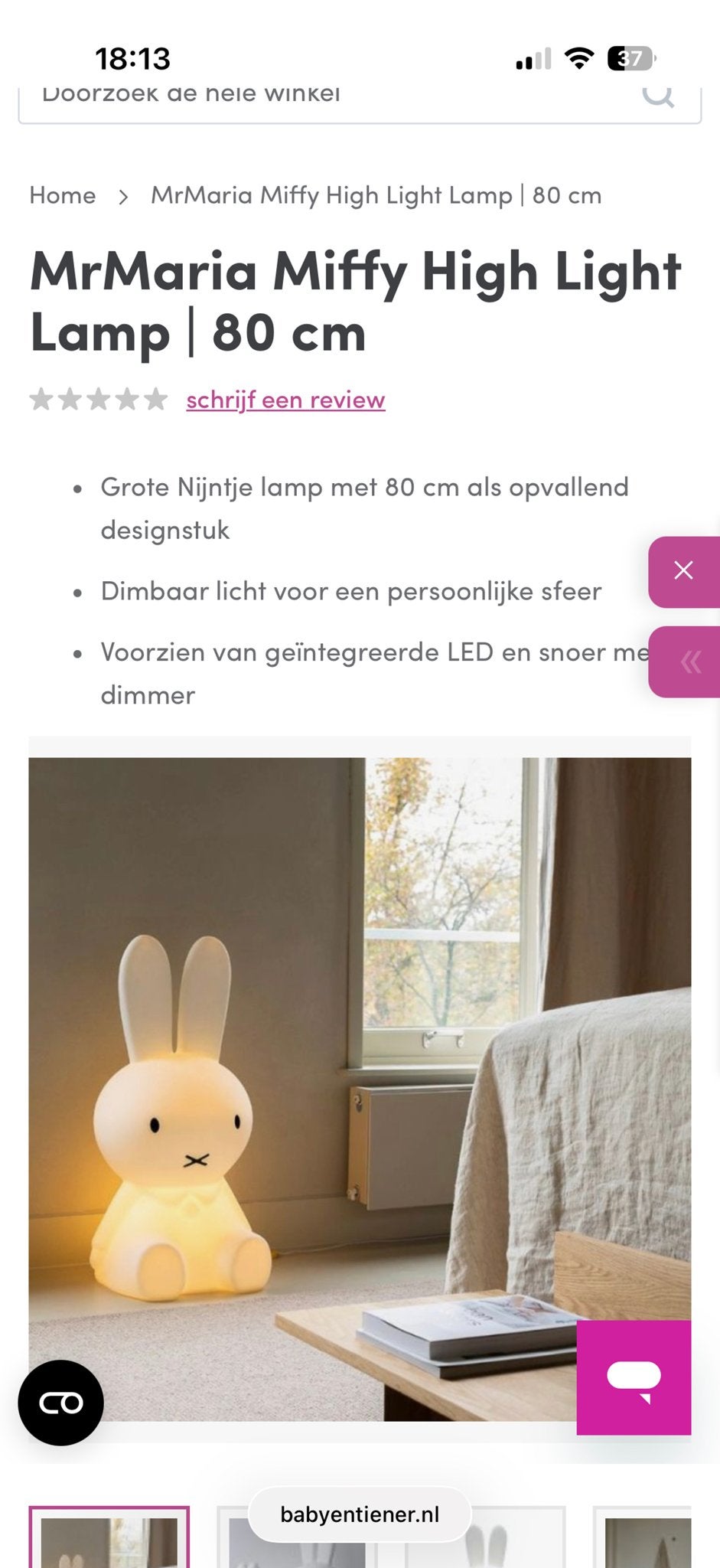Nijntje XL Foto Lamp met Dimmer, Ophalen, Wit, Overige merken, Kunststof