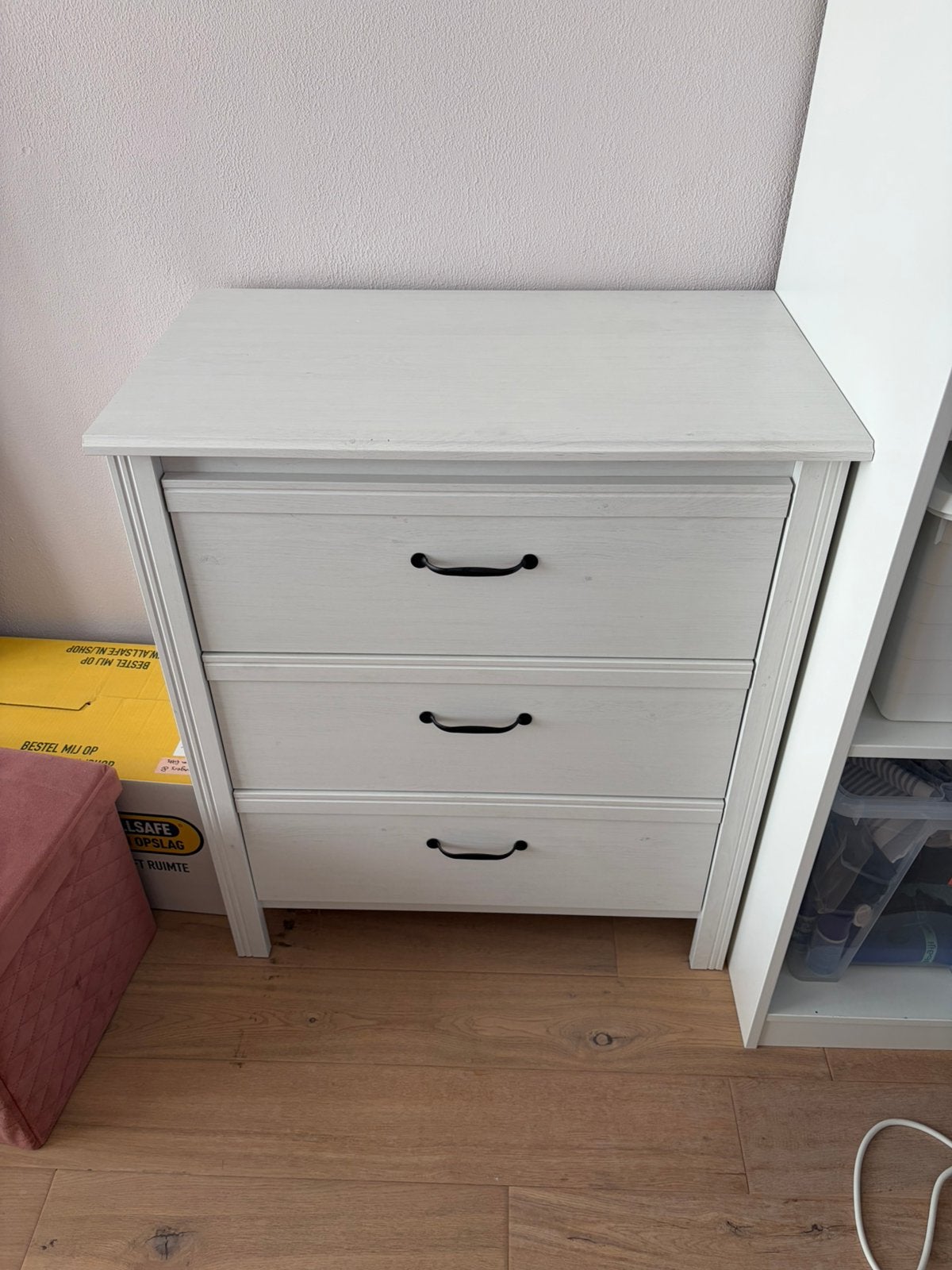 Ikea Brusali ladekast, Ophalen, 50 tot 100 cm, Zo goed als nieuw, 3 of 4 laden