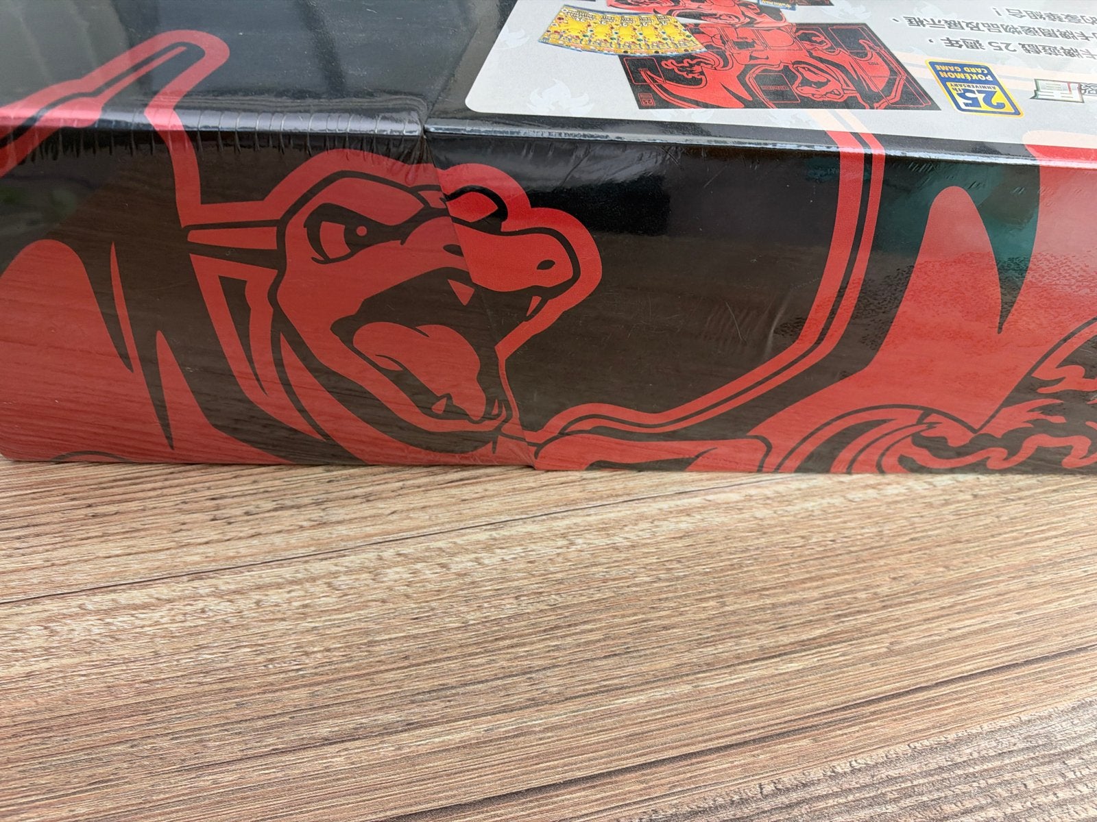 Pokémon 25th Anniversary Trading Card Game Box, Ophalen, Nieuw, Boosterbox