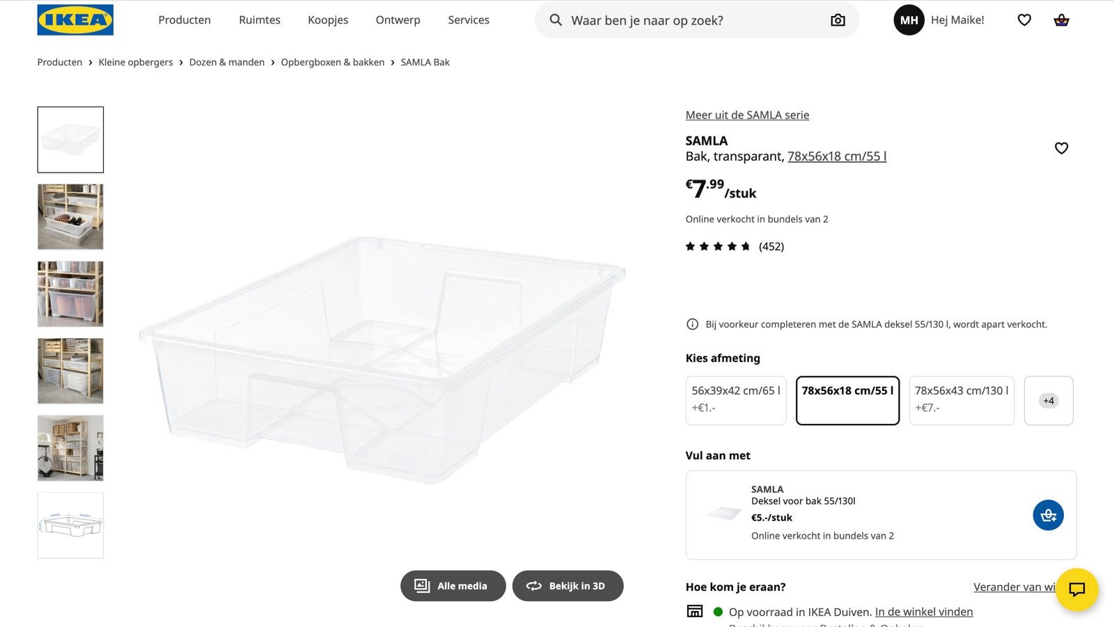 Nieuwe IKEA SAMLA bak 78x56x18 cm + deksel + 4 extra klemmen, Doe-het-zelf en Verbouw, Kratten en Dozen, 40 tot 60 cm, Nieuw, Minder dan 35 cm