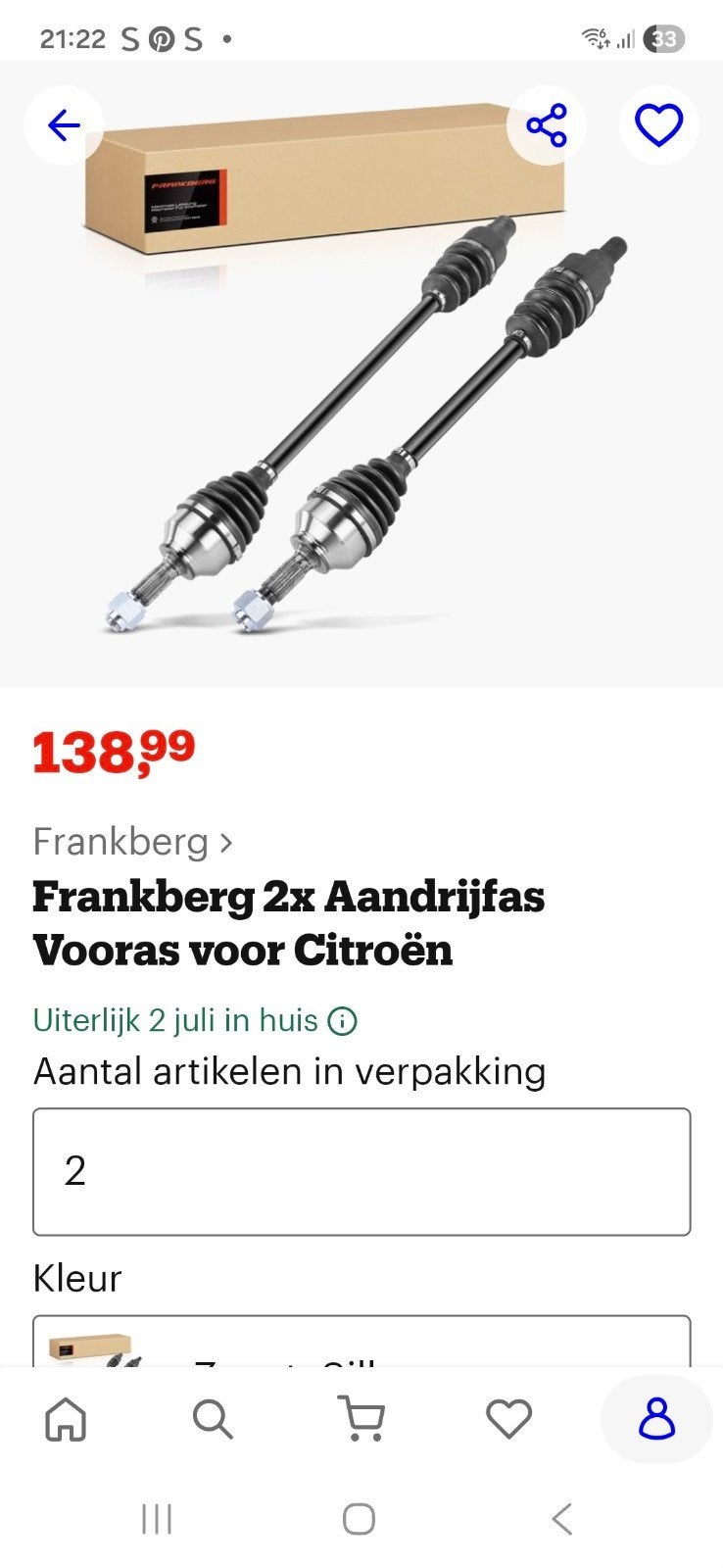 Nieuwe aandrijfassen voor Citroën (2 stuks) - Ongebruikt!, Ophalen of Verzenden, Nieuw, Citroën