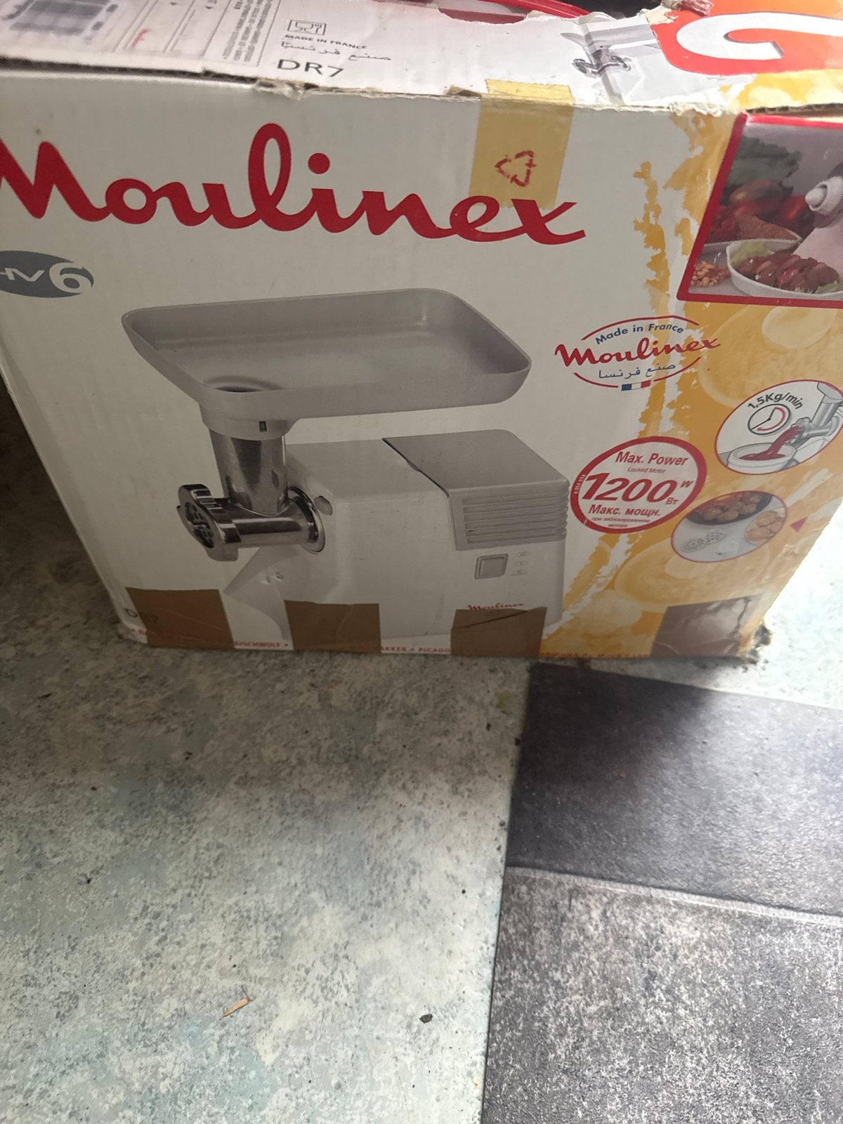 Moulinex HV6 Vleesmolen - 1200W - Nieuw in doos, Minder dan 1 liter, Ophalen, Nieuw, 1 snelheid