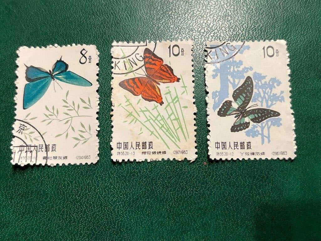 China 3 vlinders 1963, Postzegels en Munten, Postzegels | Volle albums en Verzamelingen, Ophalen of Verzenden, Buitenland