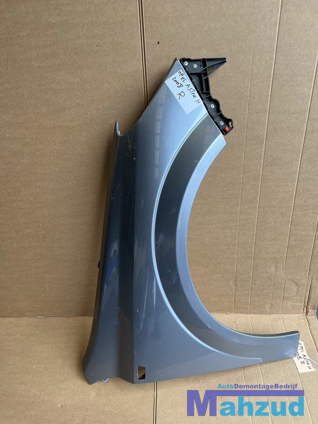 OPEL ASTRA H Rechts grijs scherm zijscherm voorscherm, Info@fabrikant.eu, Fabrikantstraat 1
1000 AA  Amsterdam, NL, Ophalen of Verzenden