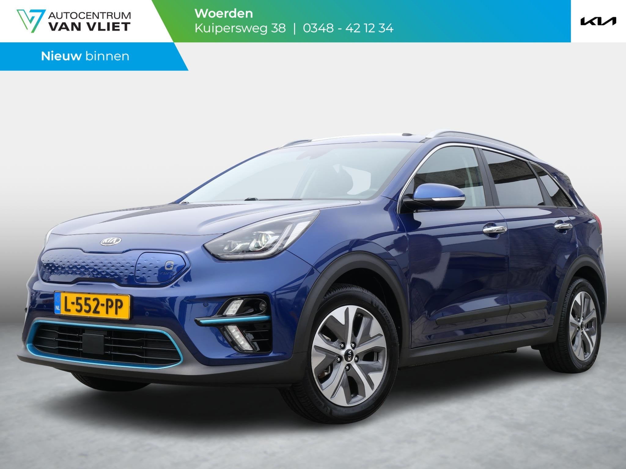 Kia e-Niro DynamicPlusLine 64 kWh | 3Fase | Trekhaak | Stoel, 12 maanden, Gebruikt, 1712 kg, Blauw