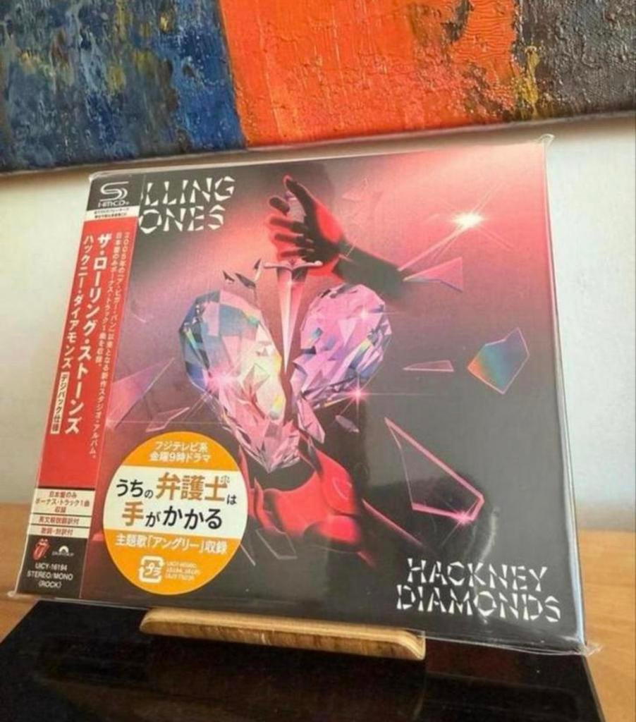 CD Rolling Stones Hackney Diamonds Japan Obi Sealed, Ophalen of Verzenden, Nieuw in verpakking, Poprock