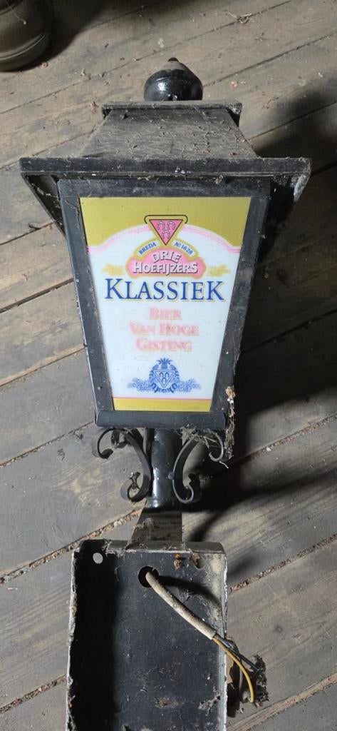 Vintage Drie Hoefijzers Klassiek Bier Reclame Lamp, Antiek en Kunst, Ophalen of Verzenden