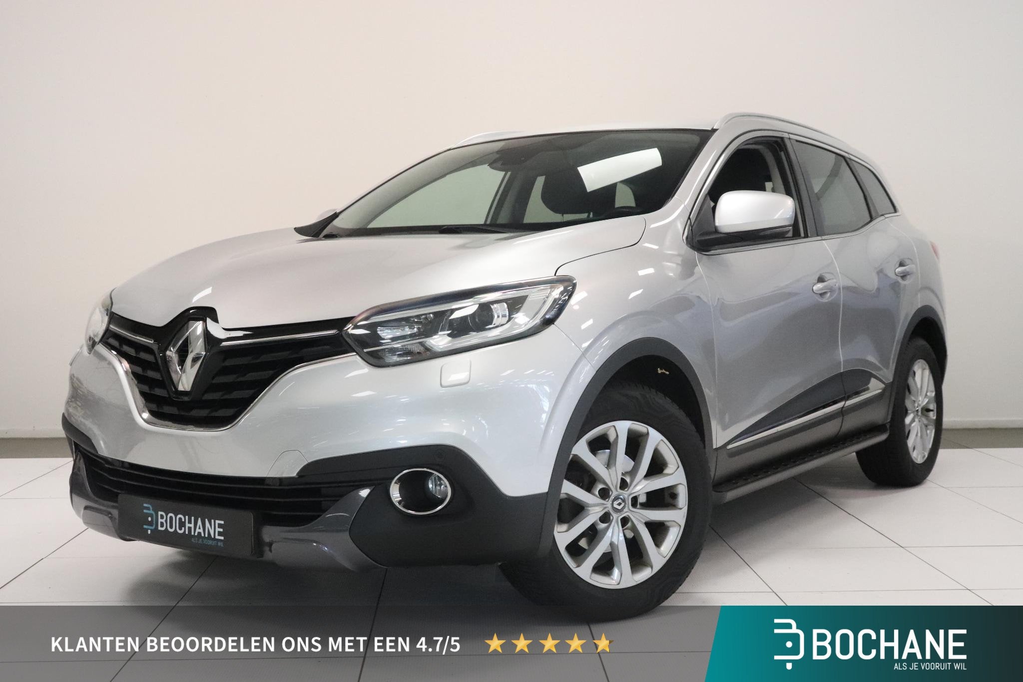 Renault Kadjar 1.2 TCe Intens | Climate control | Navigatie, Auto's, Voorwielaandrijving, Kadjar, 4 cilinders, Met garantie (alle)
