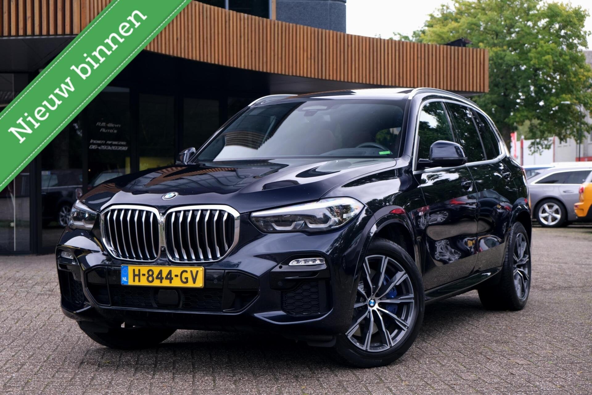 BMW X5 xDrive45e High Executive|Rijklaar!|M-Sport|Achterasbe, Auto's, Dealer onderhouden, Gebruikt, 394 pk, Zwart