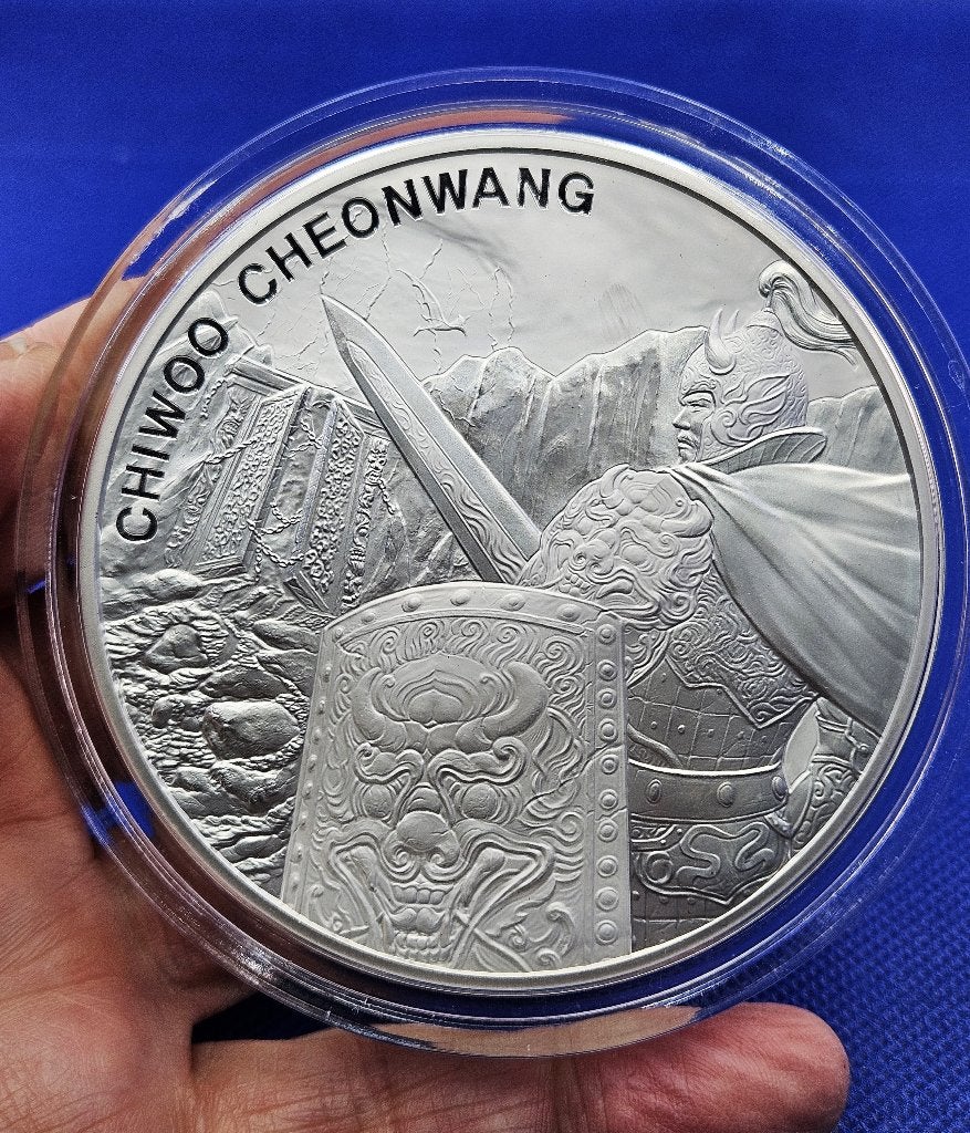(7717) SOUTH KOREA: CHIWOO CHEONWANG 2020 TEN OUNCE, Ophalen of Verzenden, Centraal-Azië, Setje, Zilver