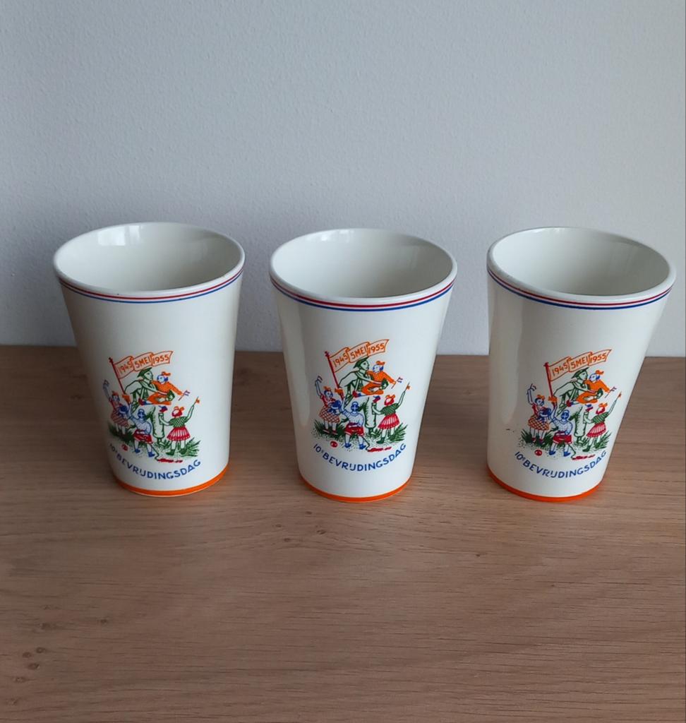 Regout Maastricht, 3 bekers 10 jaar bevrijding 1945-1955, Ophalen of Verzenden