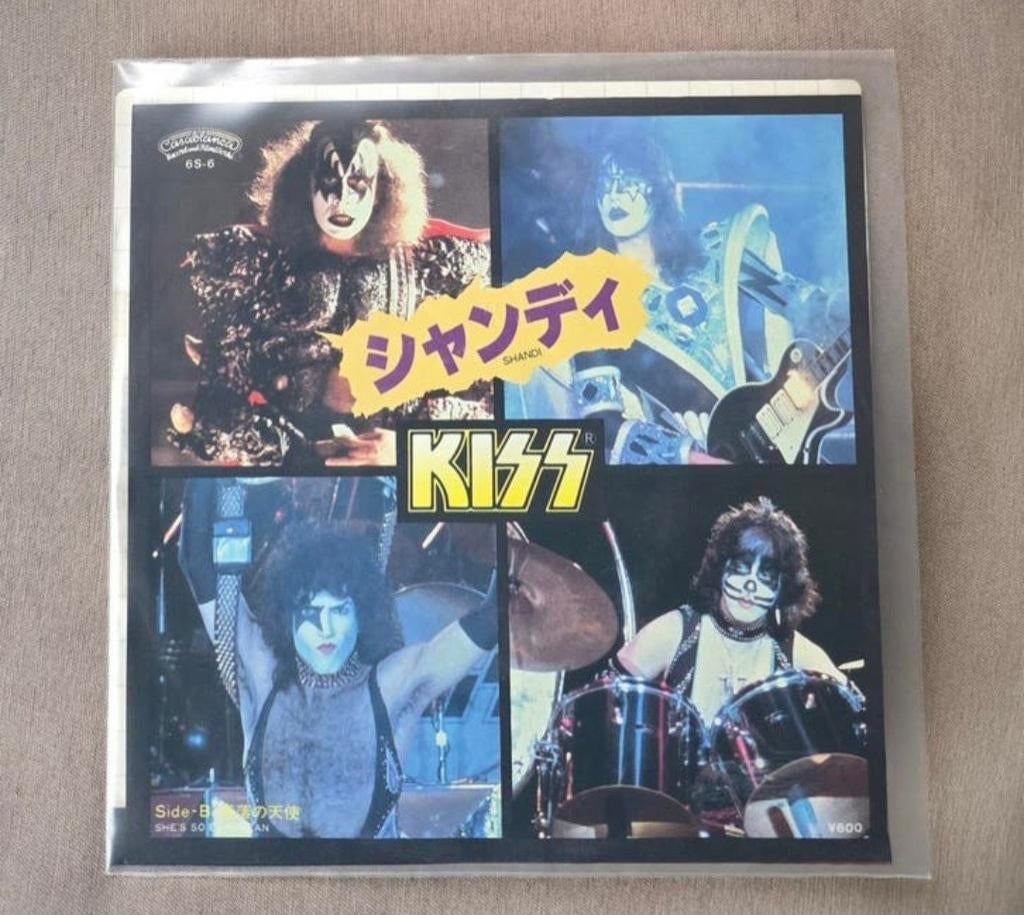 KISS - Shandi / She's So European (Japan Single), Fotohoes, Overige genres, 7 inch, Ophalen of Verzenden